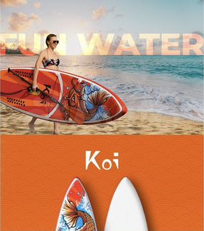 Sup board koi Сап доска Кой / сапборд