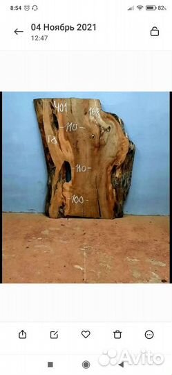 Подоконники, столешницы, барные стойки из ценных п