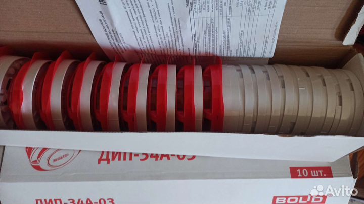 Дип 34а 03 166 штук+ 21 шт дип 34а04