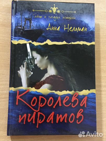 Книги новая