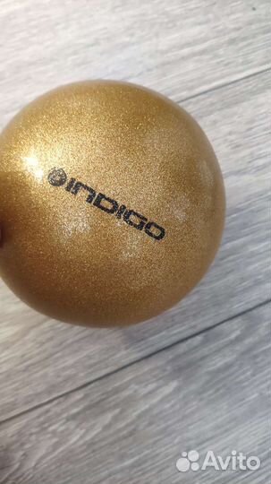 Мяч гимнастический