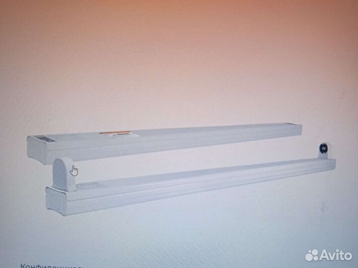 Лпо 1*18, от 50 шт лампы в подарок