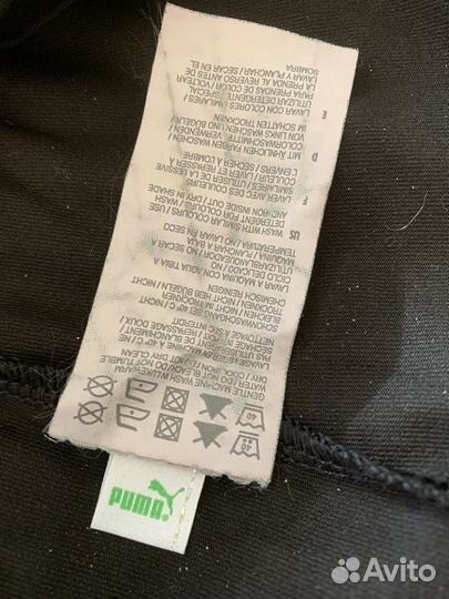 Одежда для спорта женская, на 44 размер