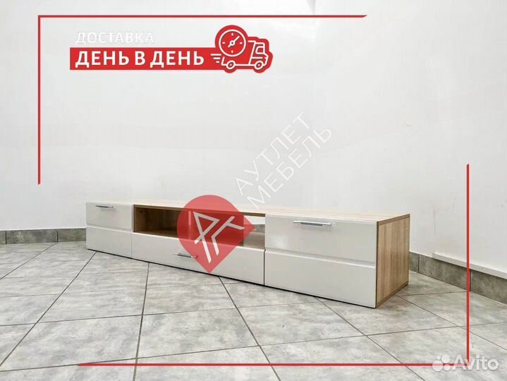 Тумба под тв