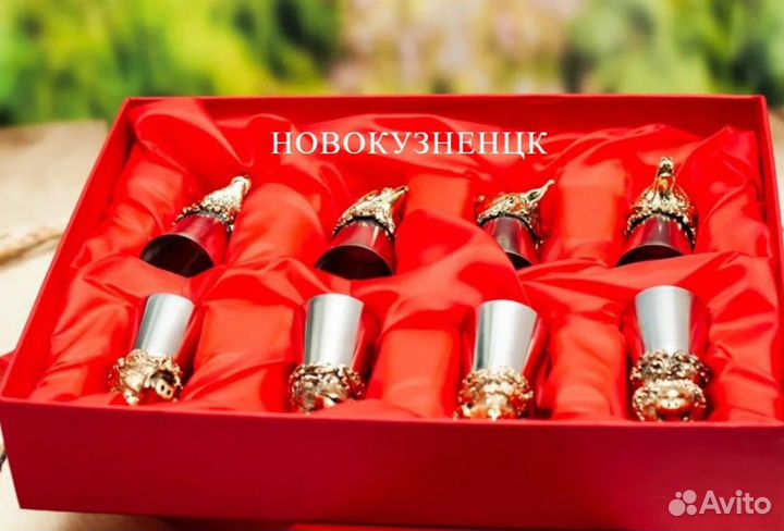 Рюмки пеpевёртыши