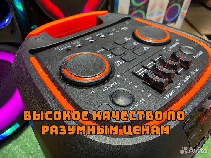 Колонка Nuevo 8 c микрофоном и караоке