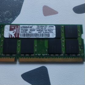 Оперативная память DDR2 (1 гигабайт) для ноутбука