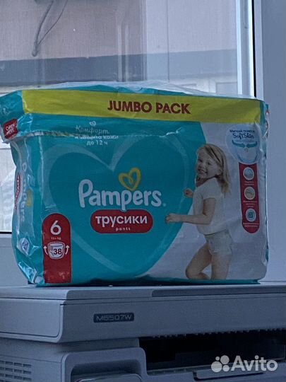 Pampers трусики 6