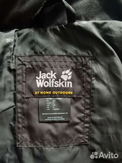 Jack Wolfskin пальто north york coat W