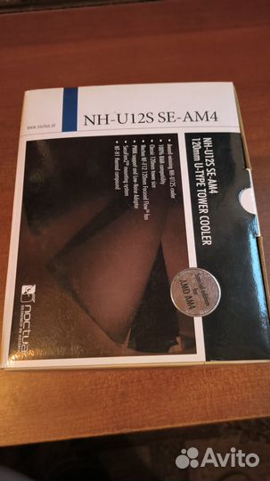 Noktua u12s se am4