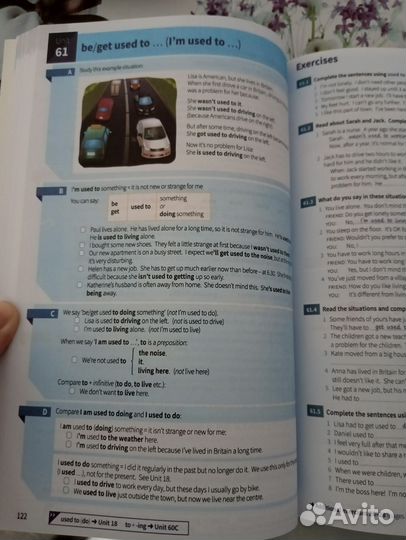 English grammar in use murphy Мëрфи