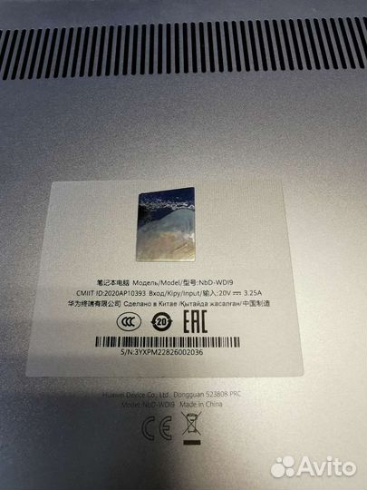 Huawei matebook d 14