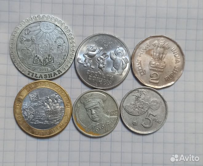 Х 6 Юбилейных Монет Мира, Мини Коллекция