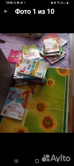 Рабочие тетради 2-4кл