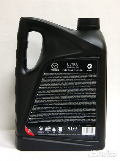 Моторное масло 5W-30 Mazda Ultra Original oil 5 л