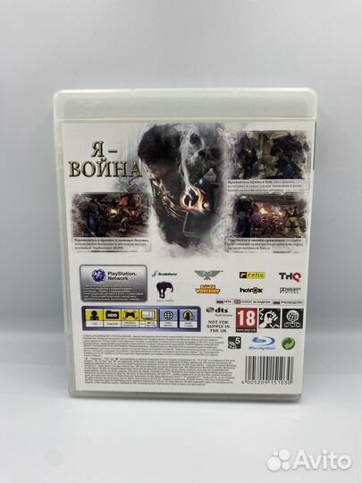 Warhammer 40,000: Space Marine PS3 (б/у, рус.суб.)