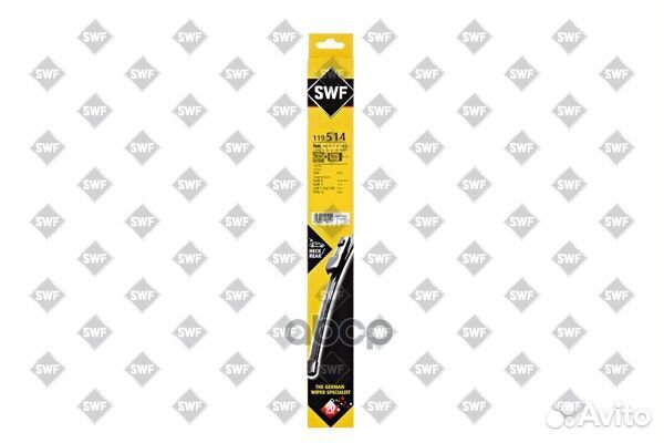 Щетка стеклоочистителя бескаркасная задняя visi