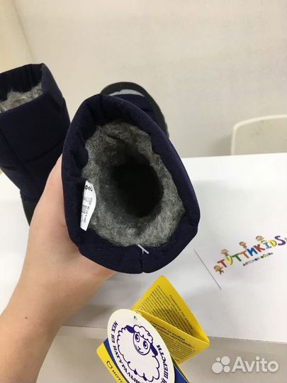 Зимние сапожки 