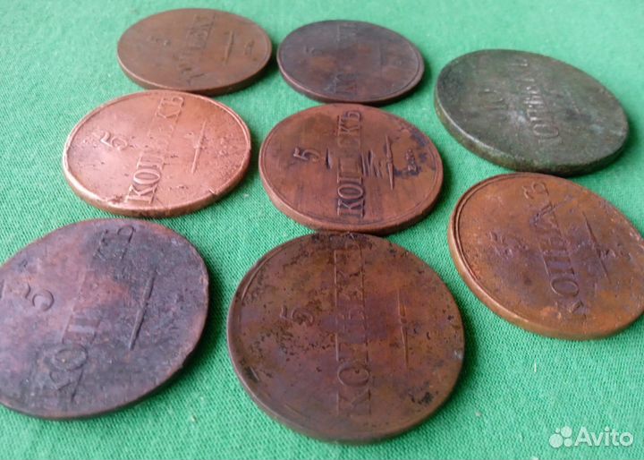 Монета 5 коп, 10 коп 1834 Массон