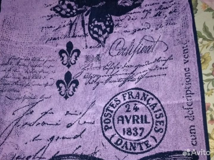 Полотенца махровое, хлопок, набор