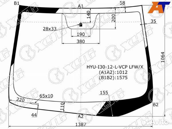 Стекло лобовое hyundai I30