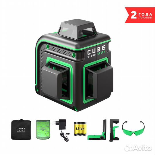 Лазерный уровень ADA cube 3-360 green home edition