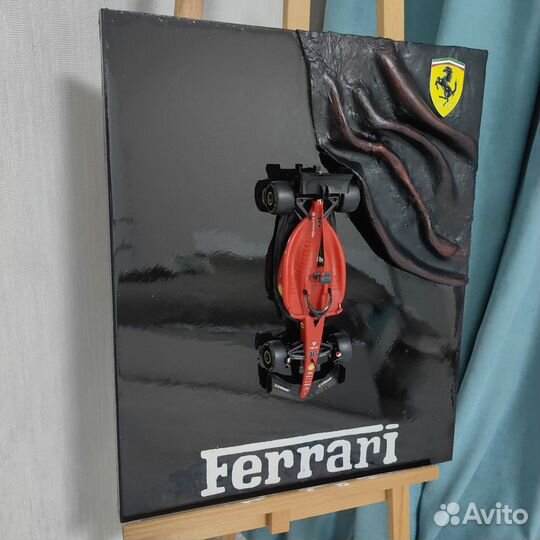 Картина 3D с машиной ferrari