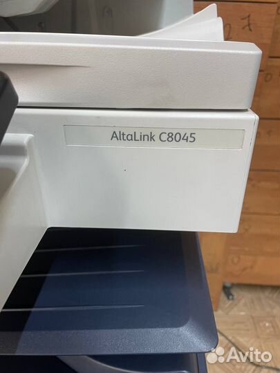 Лазерное мфу Xerox AltaLink C8045