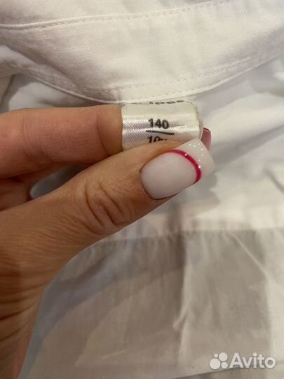 Форма для школы