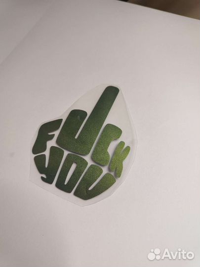 Наклейки на одежду