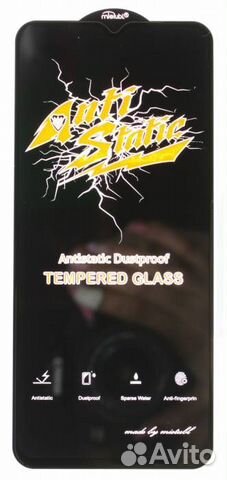 Защитное стекло quot;Antistaticquot; для oppo Real