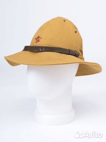 Панама афганка