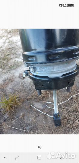 Тормузной бачок scania