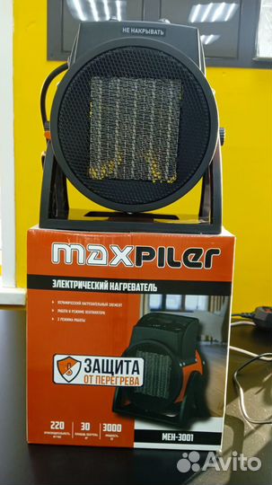 Электрический нагреватель maxpiler MEH-3001