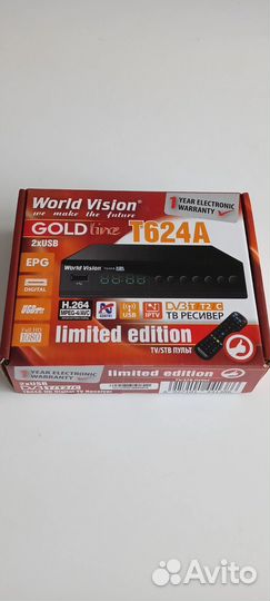 Ресивер для телевизора на 20 каналоа