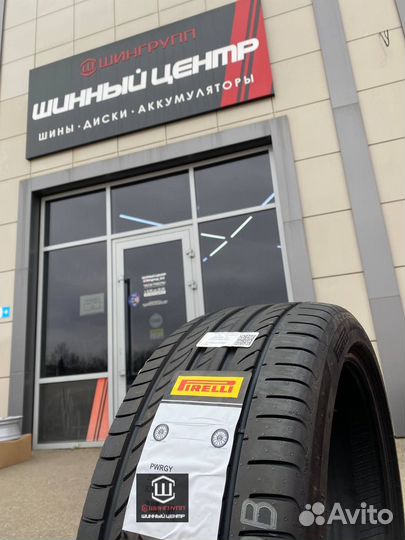 Pirelli Powergy 235/50 R18 101Y
