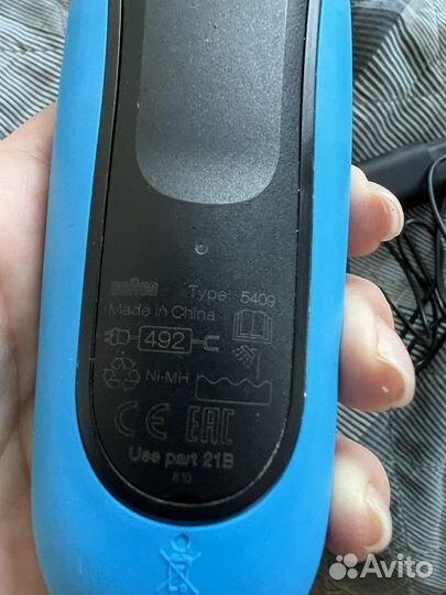 Электрическая бритва Braun 5409
