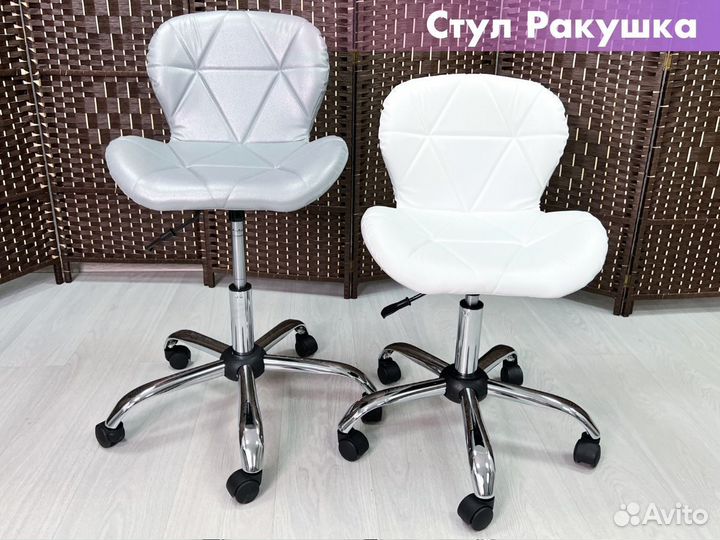 Стулья мастера + оборудование для салонов красоты