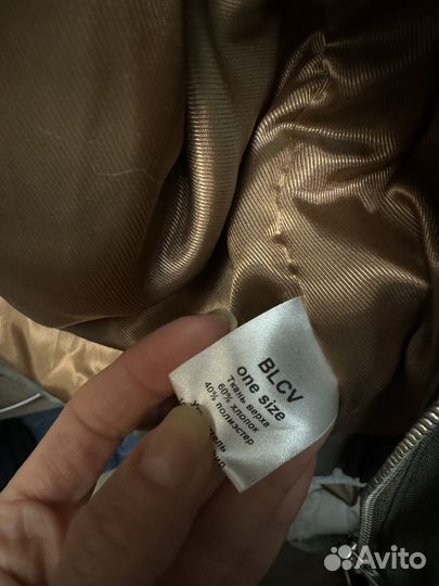 Куртка бомбер oversize