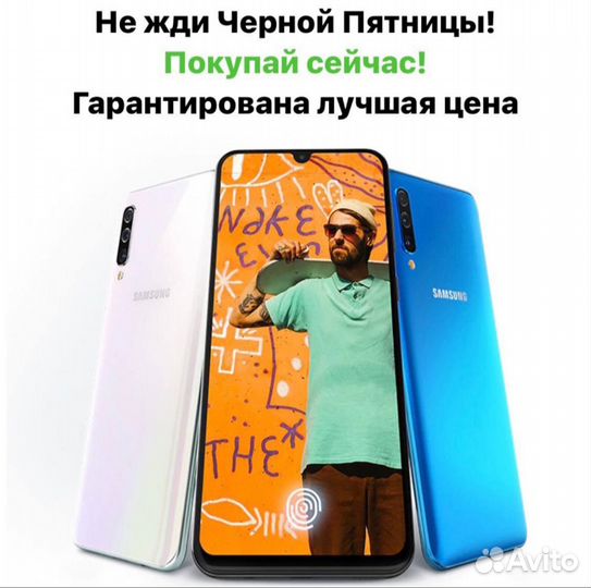 HONOR 50 Lite, 6/128 ГБ