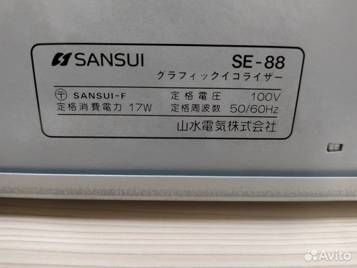 Sansui SE-88 Graphic Equalizer
