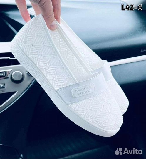Слипоны женские