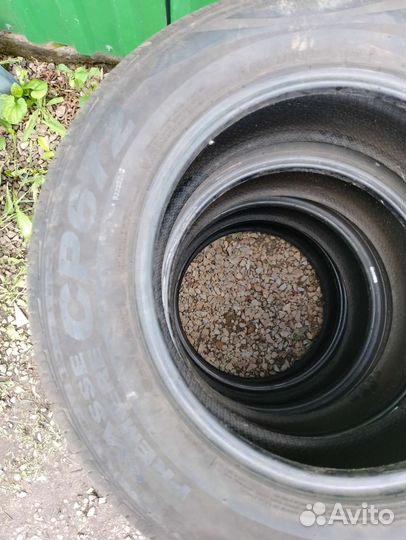 Nexen Classe Premiere 672 205/65 R16