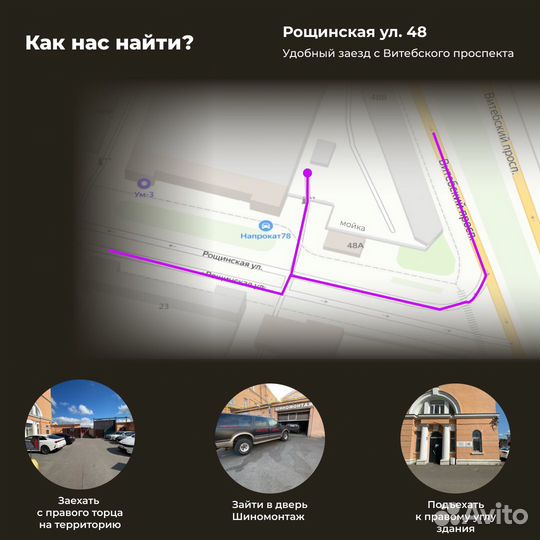 DoubleStar W01 235/60 R18 103Q