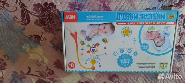 Колыбельная и игровой коврик