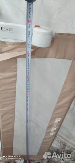 Бортик бу.защитный барьер