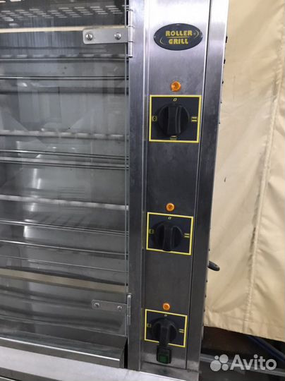 Арарат для курицы гриль USA