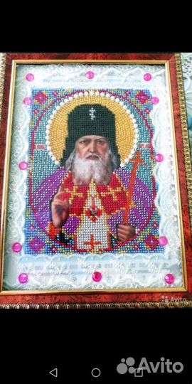 Иконы, вышитые бисером