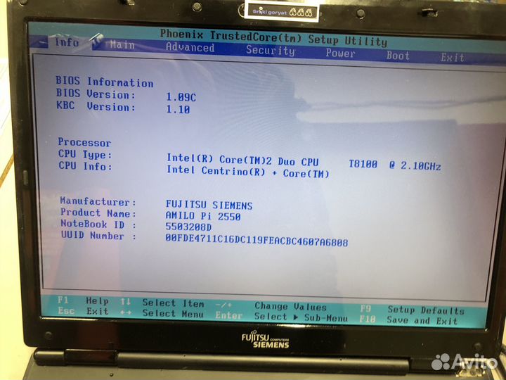 Ноутбук fujitsu siemens amilo pi2550