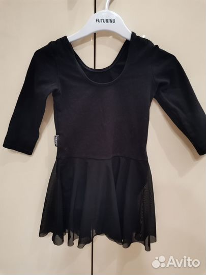 Костюм для гимнастики детский